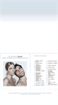 Mobile Screenshot of dictionnaire-sexuel.com